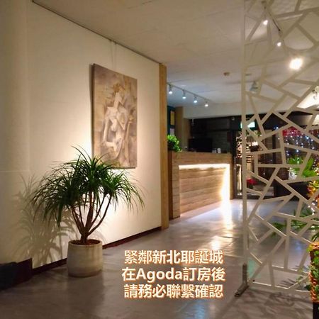 Yi Yuan Hotel Đài Bắc Ngoại thất bức ảnh